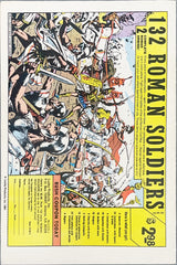 X-Men #143 (1981) - Newsstand Edition (Mid-Grade)