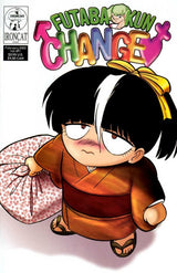 Futaba-kun Change #1-6 vol.8 (2002) Complete Set