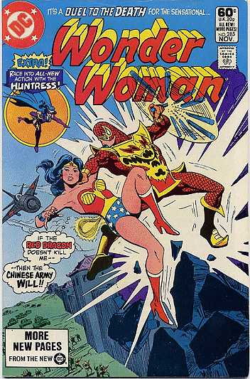 Wonder Woman #285 (1981)