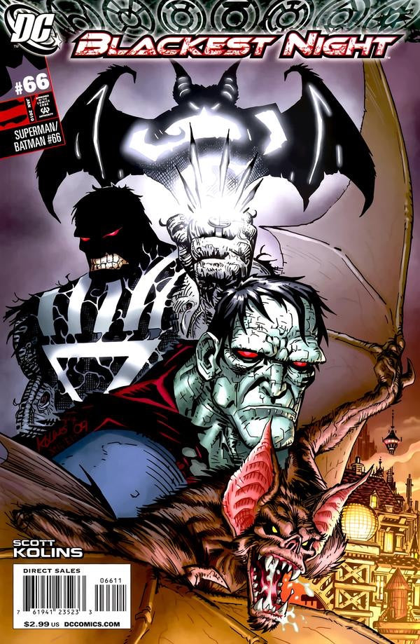Superman / Batman #66 (2009)