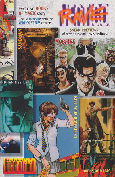 Vertigo Rave #1 (1994)