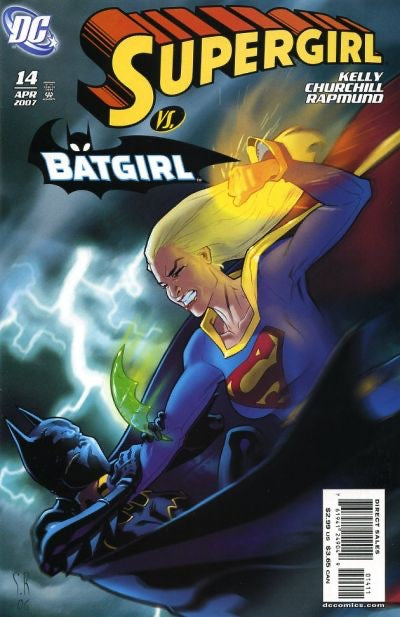 Supergirl #14 (2007)