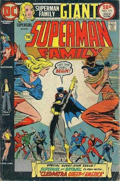 Superman Family #171 - 1975