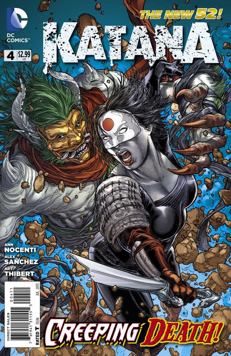 Katana #4 (2013)