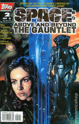 Space: Above and beyond - The Gauntlet #1-2 (1996) Complete Set