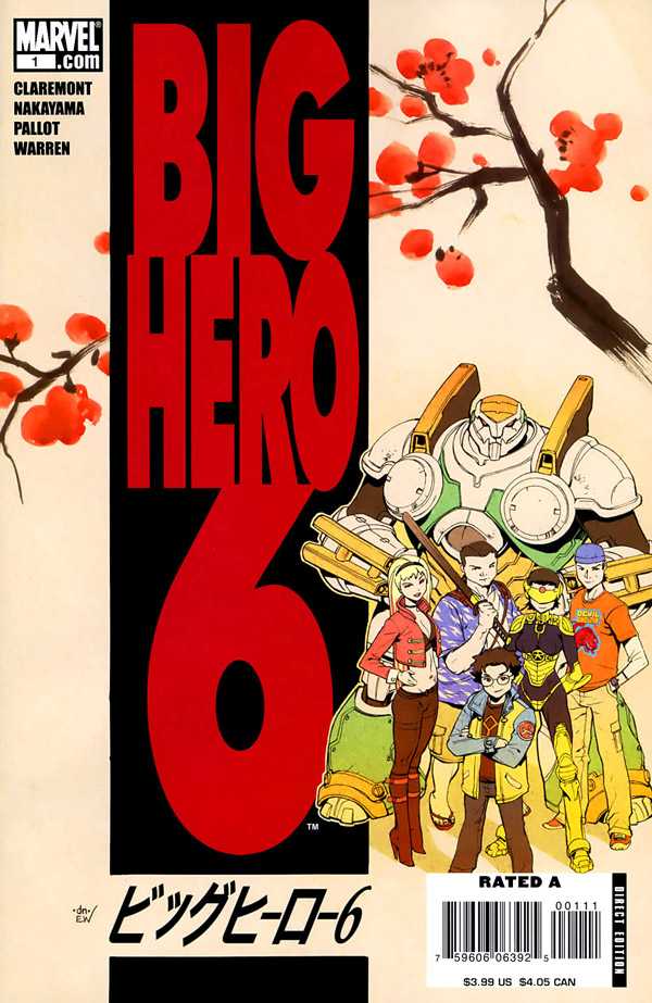 Big Hero 6 #1-5 (2008) Complete Set