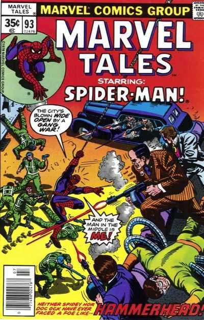 Marvel Tales Starring: Spider-Man #93 (1978)
