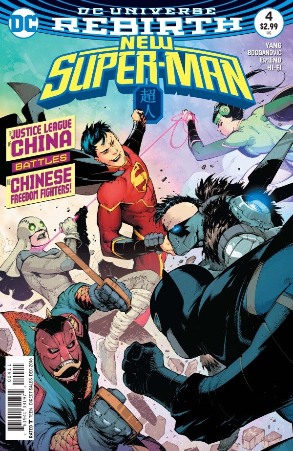 New Super-Man #4 (2016)