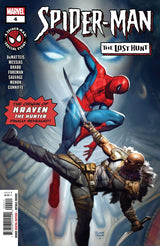 Spider-Man: The Lost Hunt #1-5 (2022) Complete Set B