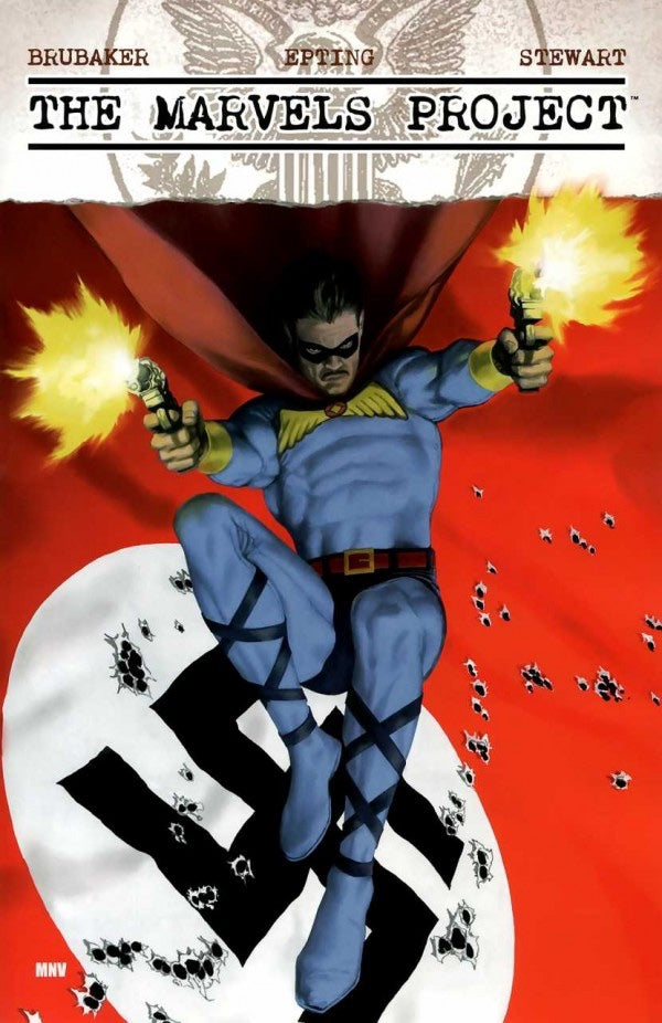 Marvels Project #4 (2009) - McNiven Variant