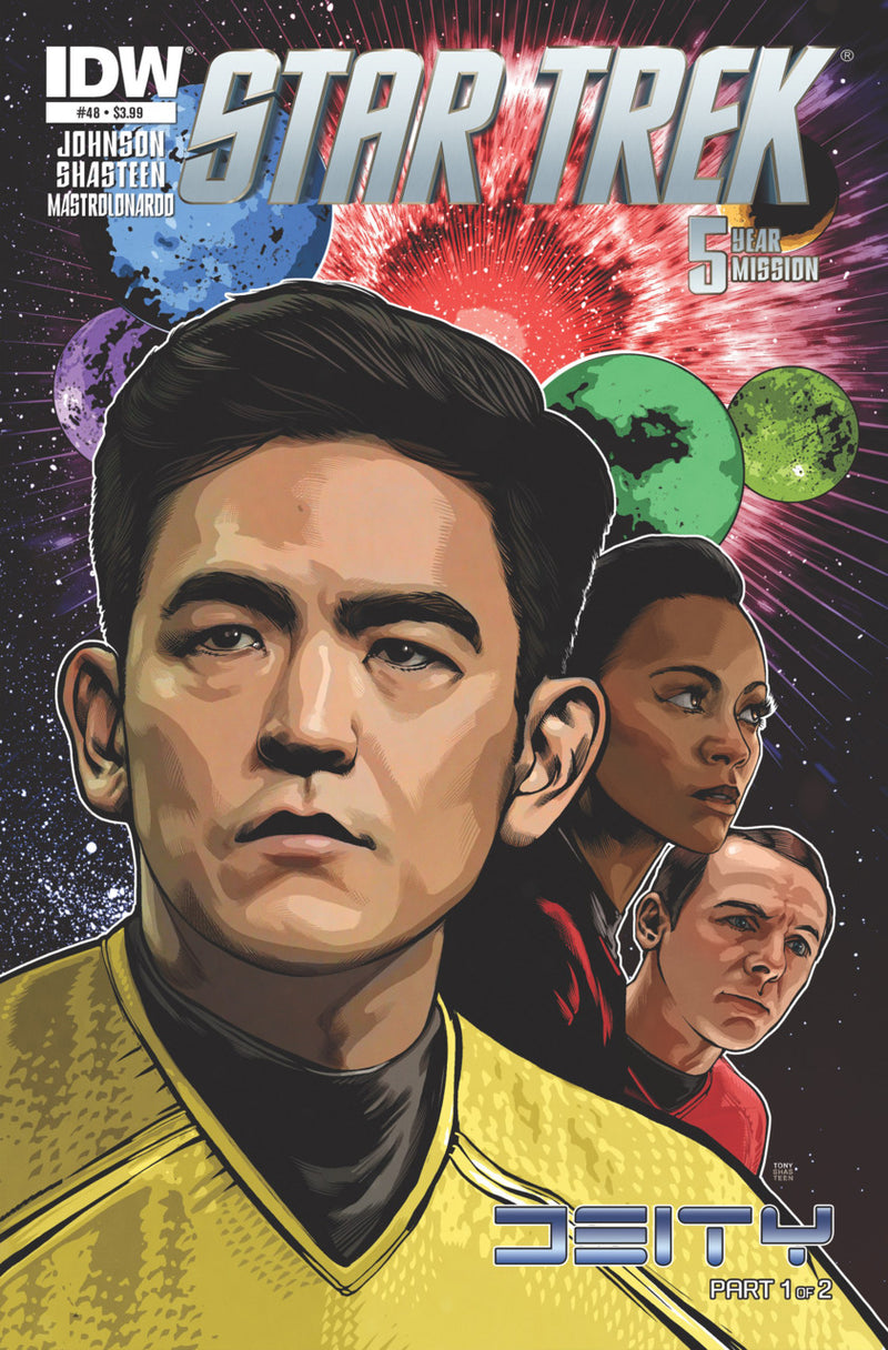 Star Trek #48 (2015)