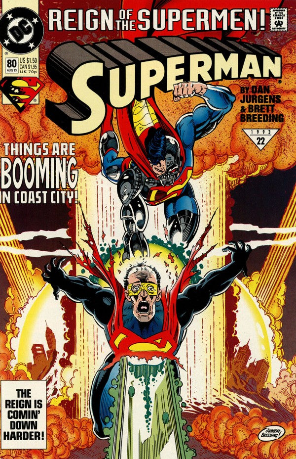 Superman #80 (1993)