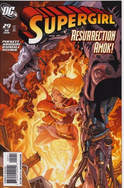 Supergirl #29 (2008)