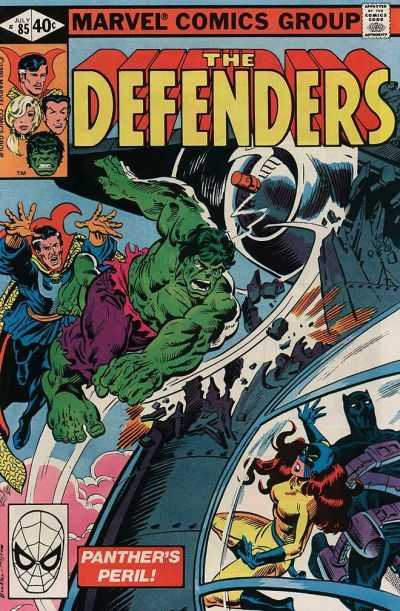 Defenders #85 (1980)