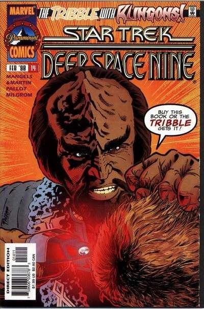 Star Trek: Deep Space Nine #14 (1997)