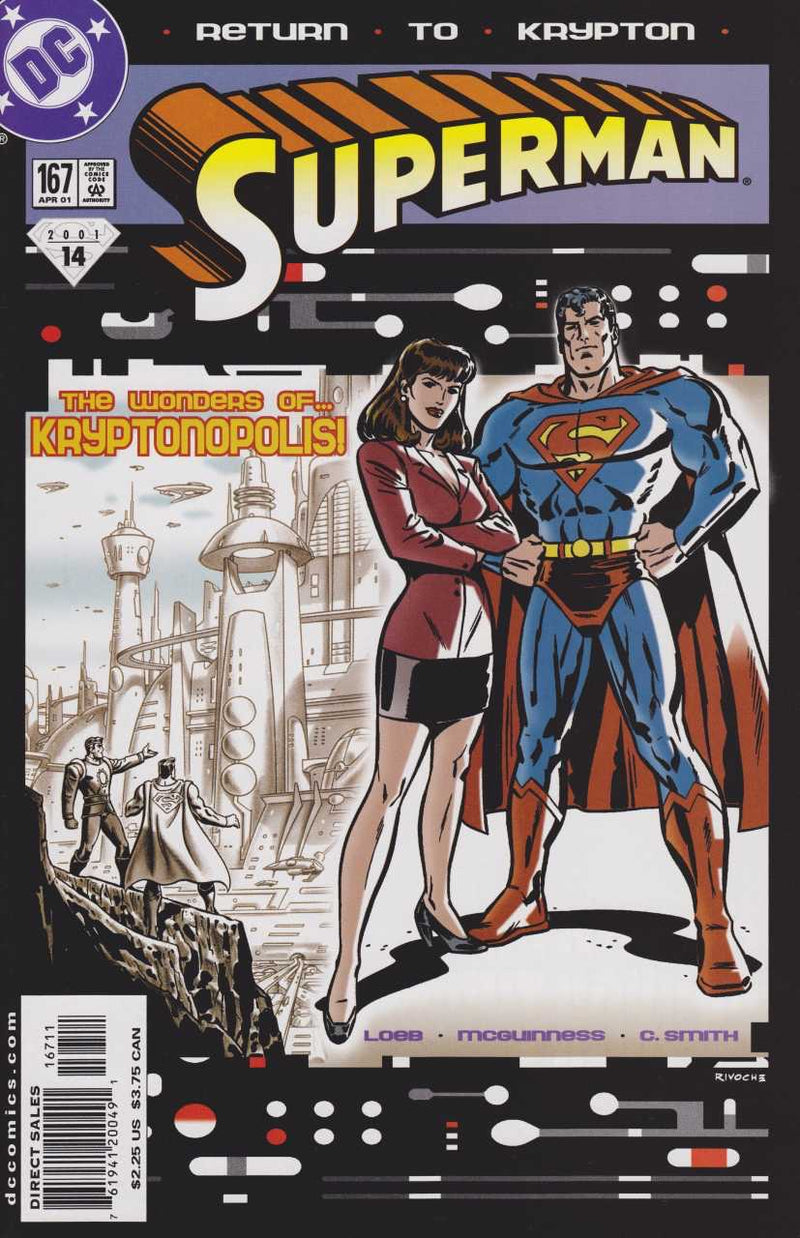 Superman #167 (2001)