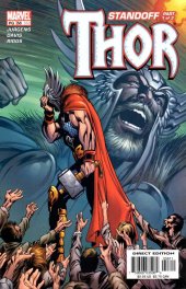 Thor #58 (2003)