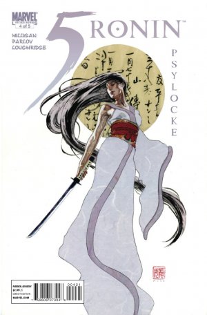 5 Ronin #4 (2011) - Variant Edition