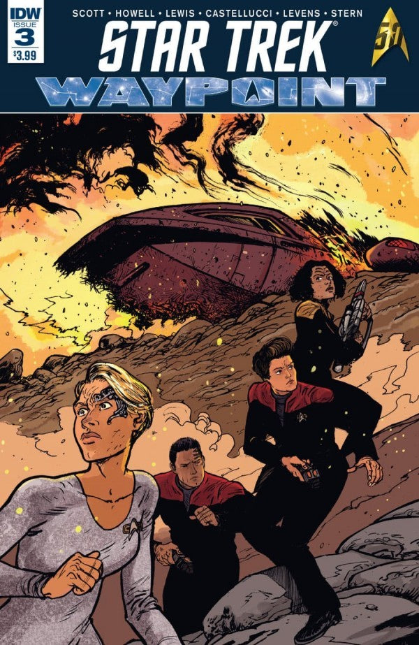 Star Trek: Waypoint #3 (2017)