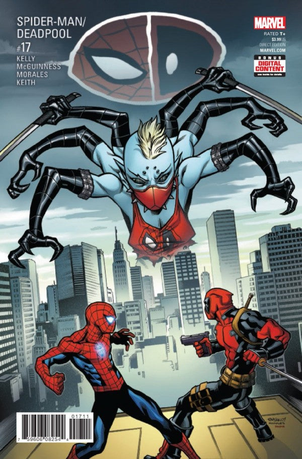 Spider-Man / Deadpool #17 (2017)