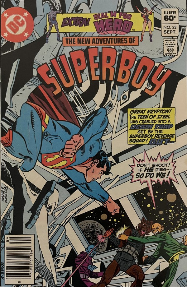 New Adventures of Superboy #33 (1982)