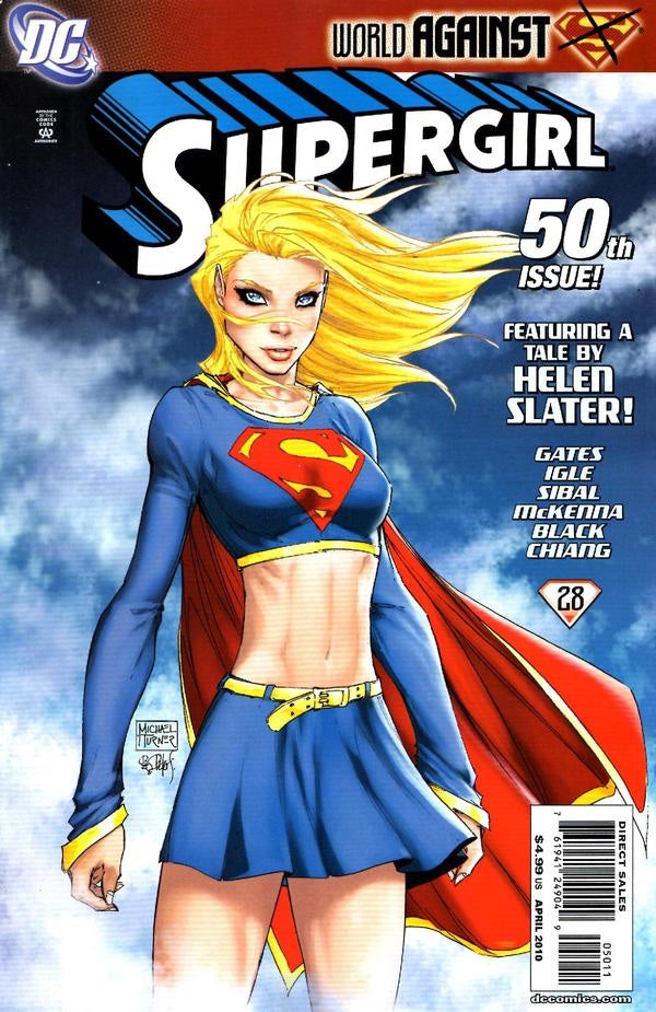 Supergirl #50 (2010)