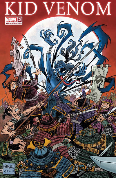 Kid Venom #2 (2024) - Sakai Variant
