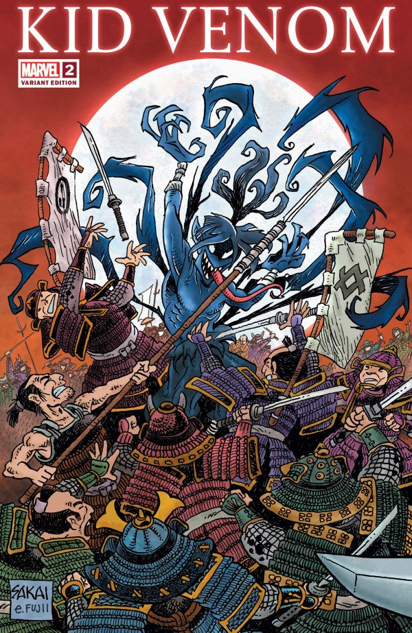 Kid Venom #2 (2024) - Sakai Variant