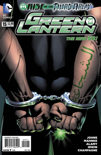 Green Lantern #15 (2012)