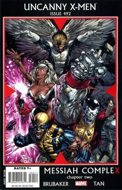Uncanny X-Men #492 (2007)