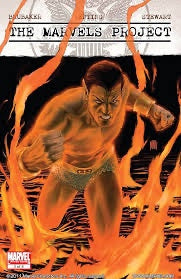 Marvels Project #3 (2009)
