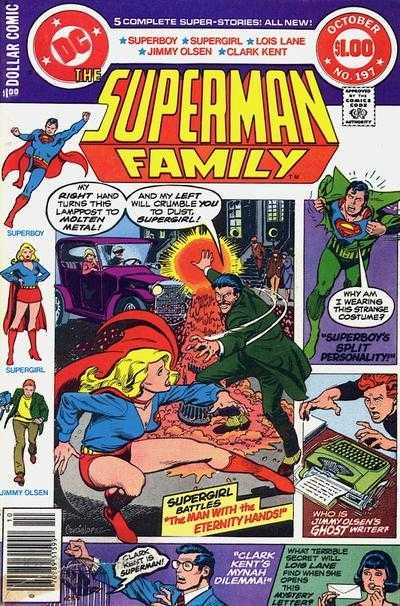 Superman Family #197 - 1979