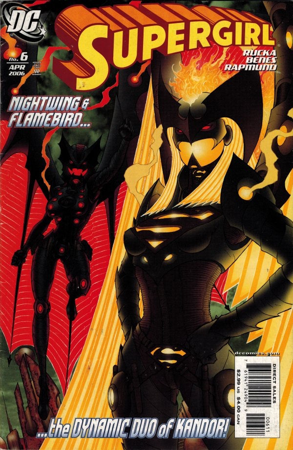 Supergirl #6 (2006)