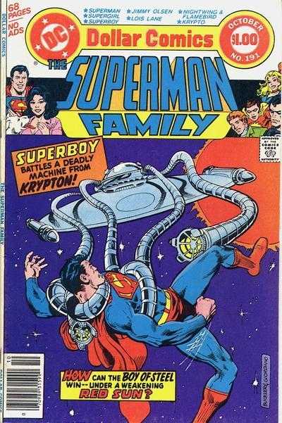 Superman Family #191 - 1978