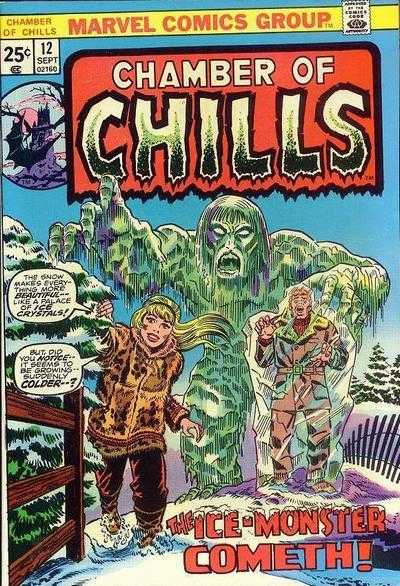 Chamber of Chills #12 (1974)