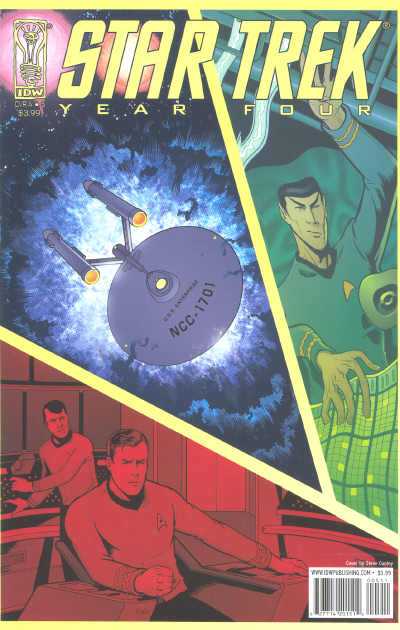 Star Trek: Year Four #5 (2007)
