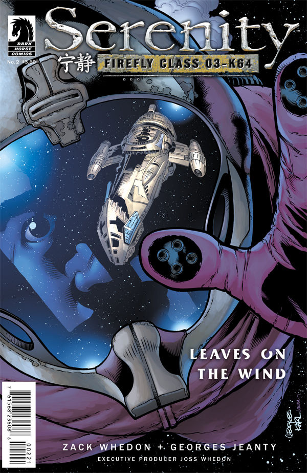 Serenity: Leaves on the Wind #2 (2014) - Georges Jeanty Variant