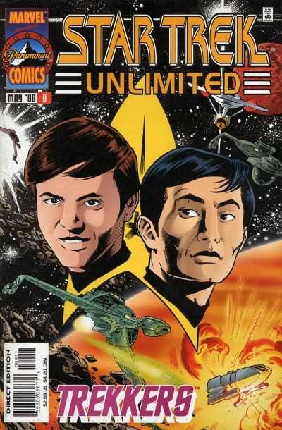 Star Trek Unlimited #9 (1998)