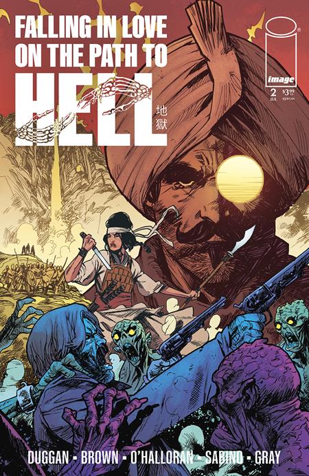 Falling in Love on the Path to Hell #2 (2024)