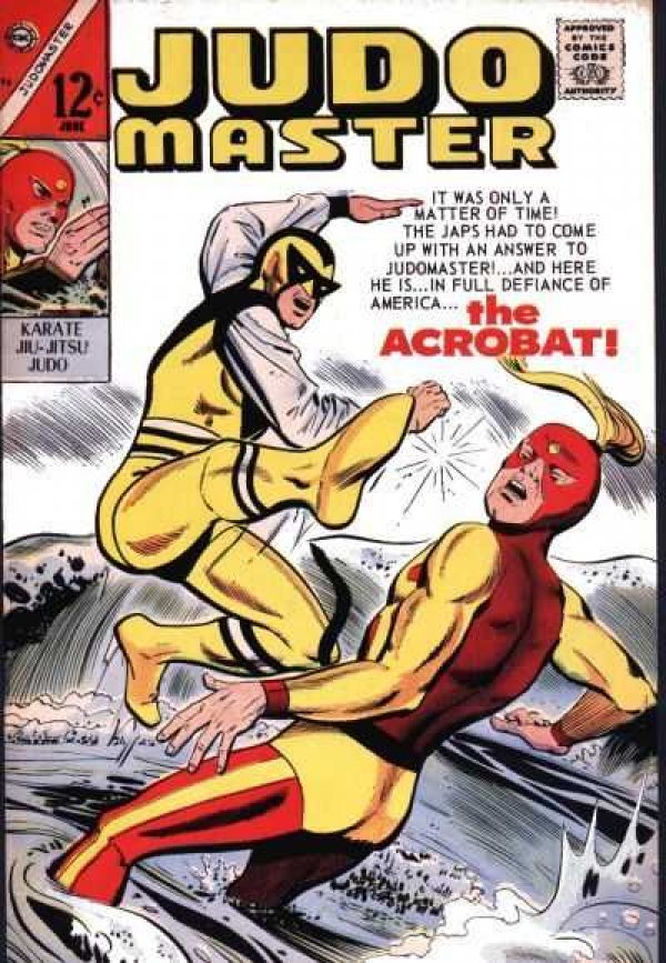 Judomaster #95 (1967) - very low grade