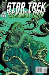 Star Trek: Assignment Earth #1-5 (2008) Complete Set
