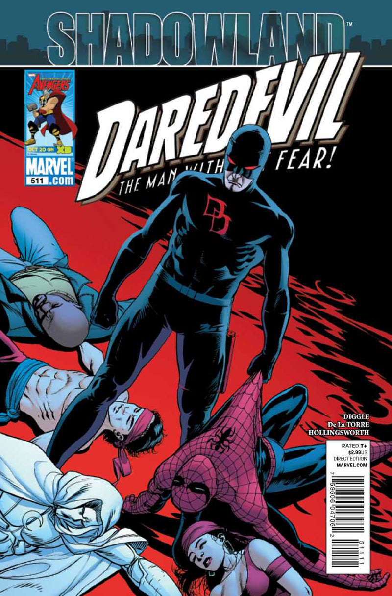 Daredevil #511 (2010)