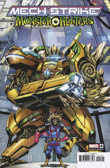 Mech Strike: Monster Hunters #1-5 (2022) Complete Set A