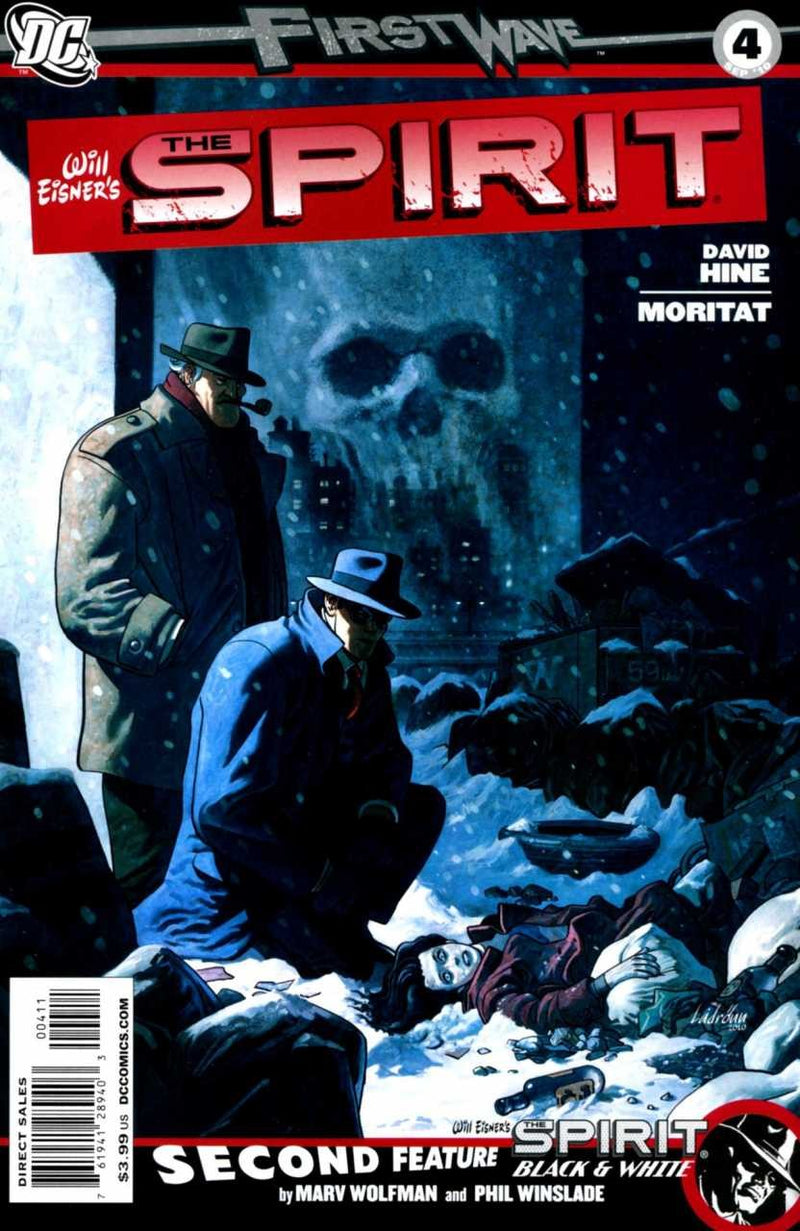 Spirit #4 (2010)