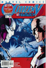 Citizen V and the V-Battalion #1-3 (2001) Complete Set