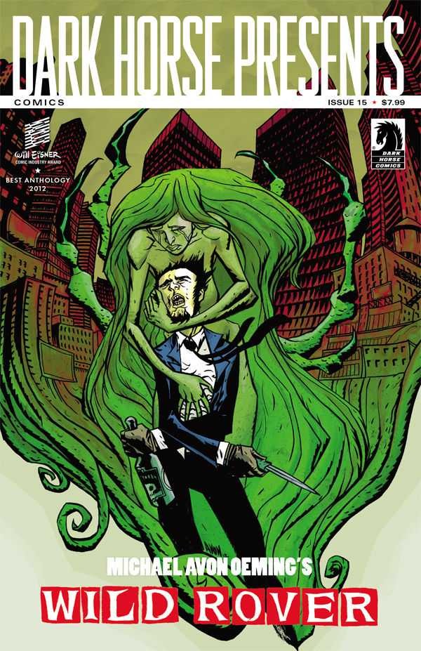 Dark Horse Presents #15 (2012)