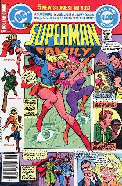 Superman Family #206 - 1981