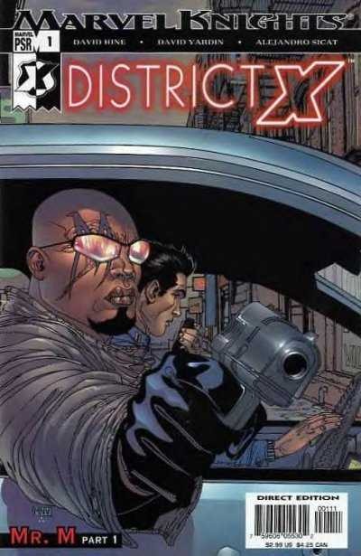 District X #1-14 (2004) Complete Set