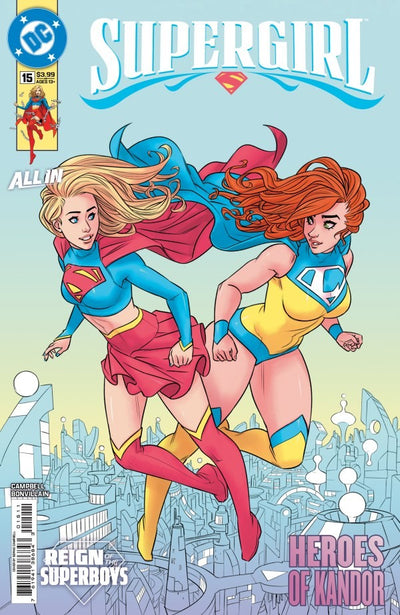 Supergirl #15 (2026)