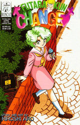 Futaba-kun Change #1-6 vol.4 (2000) Complete Set